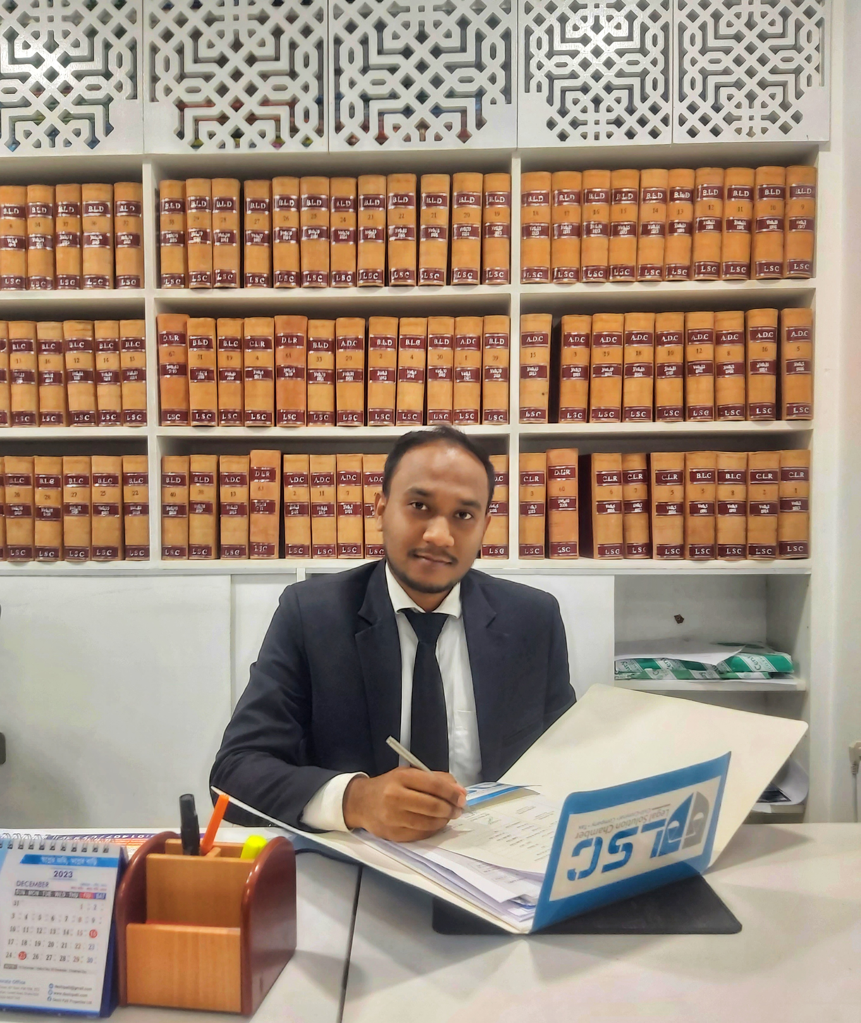 Abdul Hannan Bhuiyan Ridoy